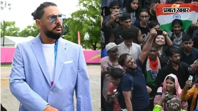 शिक्षा मंत्री धर्मेंद्र प्रधान के इस्तीफे की मांग के बीच युवराज सिंह का बयान वायरल, छात्रों से की खास अपील