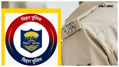 मोतिहारी में प्रशासनिक फेरबदल, 12 सीडीपीओ का तबादला और अतिरिक्त प्रभार तय