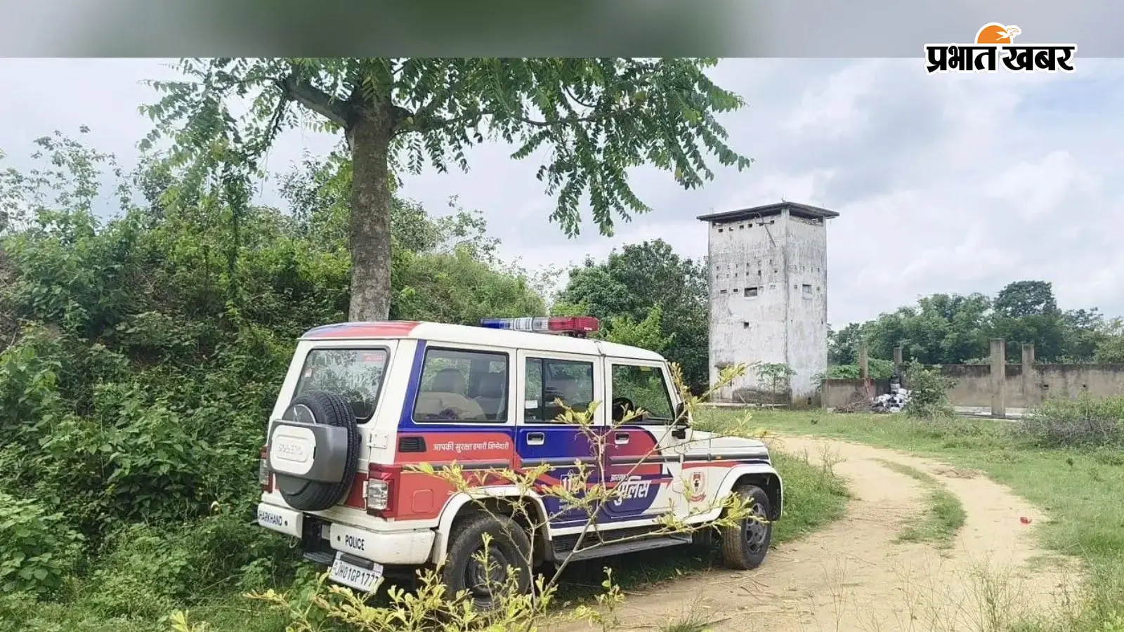 कोडरमा में NIA की छापेमारी, 16 लाख नकद, जमीन से संबंधित 22 कागजात बरामद, दो गिरफ्तार