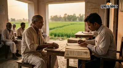 जमीन की रजिस्ट्री से पहले जान लें ये नया कानून, एक गलती पड़ सकती है भारी