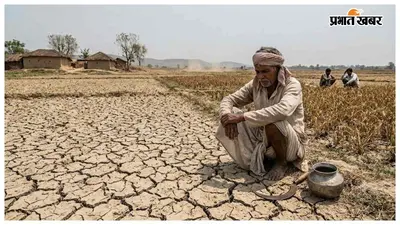 कमतौल में बारिश का इंतजार, सूखे खेतों से किसानों की बढ़ी चिंता