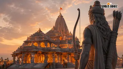 राम मंदिर ट्रस्ट में सचिव और प्रवक्ता होंगे नियुक्त, नए CEO के चयन के लिए सर्च कमेटी ने मांगा अतिरिक्त समय