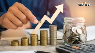 CPSE कर्मचारियों के लिए खुशखबरी, 1 जुलाई 2026 से बढ़ेगा महंगाई भत्ता, जानिए आपकी सैलरी पर कितना पड़ेगा असर