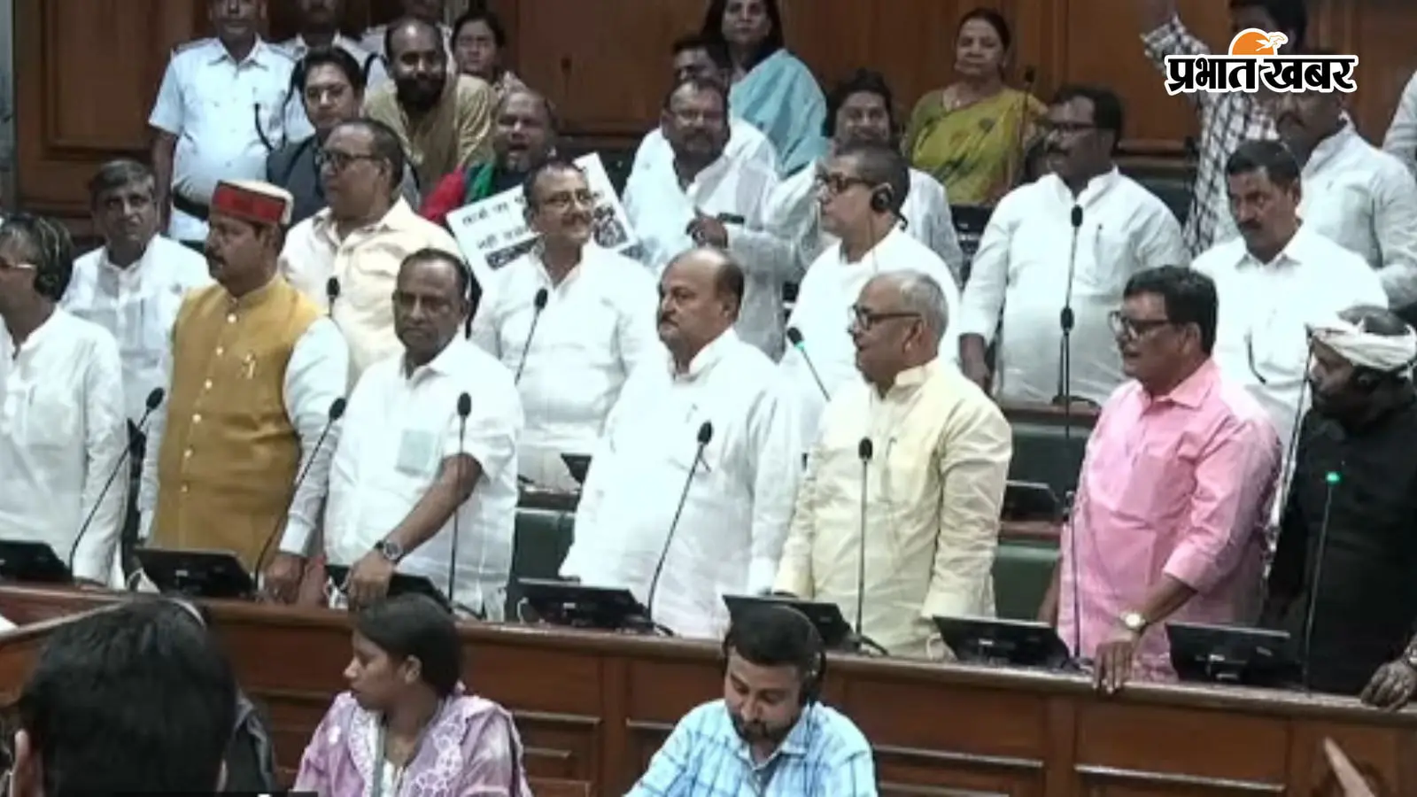 विधानसभा मॉनसून सत्र: सिर्फ 8 मिनट ही चली सदन की कार्यवाही, विधान परिषद भी 15 मिनट में स्थगित, जानिए क्या-क्या हुआ