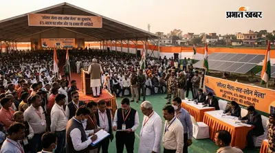 'सोलर मेला-सह-लोन मेला' का शुभारंभ, 6% ब्याज पर लोन और 78 हजार की सब्सिडी