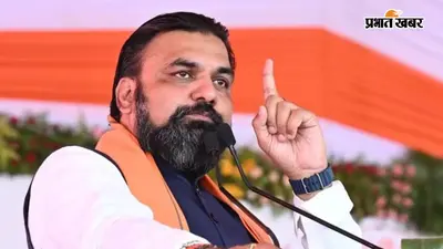 'युवाओं के भविष्य से खिलवाड़ बर्दाश्त नहीं'..., CM सम्राट चौधरी बोले- दोषियों को मिलेगी कड़ी सजा