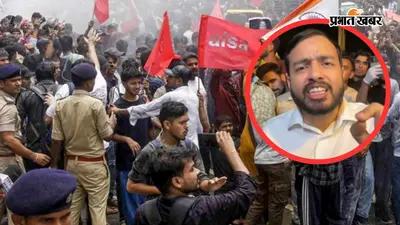 ये हमारे देश के बच्चे हैं.. NEET विवाद पर अलख पांडे ने सरकार से की अपील