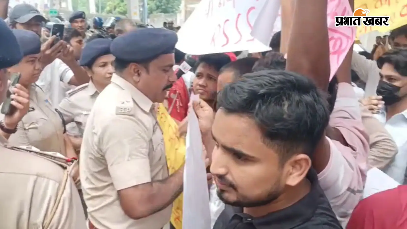पटना यूनिवर्सिटी के शिक्षक और कर्मचारी निकले लोक भवन मार्च के लिए, जानिए क्यों कर रहे नये विधेयक का विरोध