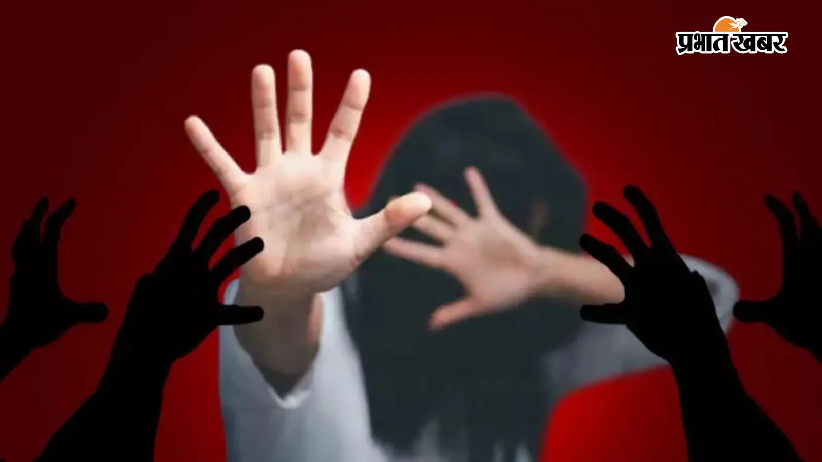 चित्रकूट में NEET छात्रा से दरिंदगी, प्रेमी को गमछे से बांधकर बेल्ट से पीटा, जानिए रोंगटे खड़े कर देने वाली घटना
