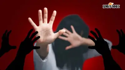 चित्रकूट में NEET छात्रा से दरिंदगी, प्रेमी को गमछे से बांधकर बेल्ट से पीटा, जानिए रोंगटे खड़े कर देने वाली घटना