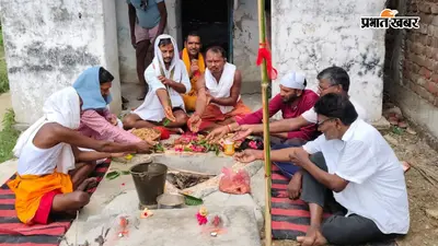 गया जी: गुरुआ में इंद्र देव को प्रसन्न करने के लिए ग्रामीणों ने की विशेष पूजा, अच्छी बारिश और फसल की कामना