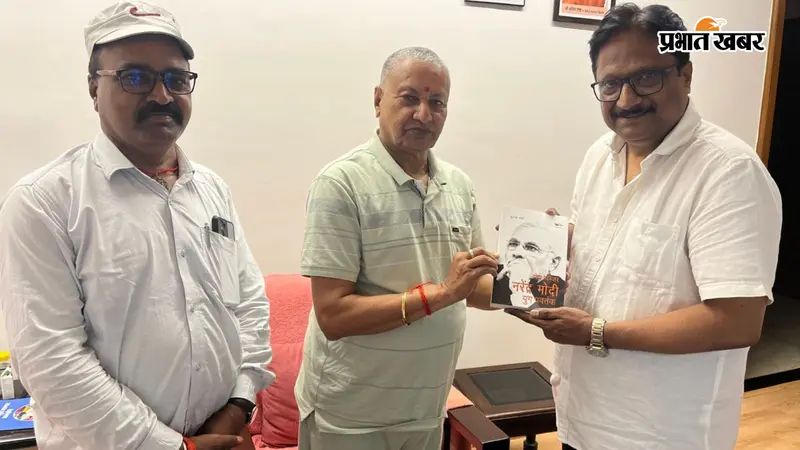 चतरा के विकास पर मंथन, सांसद काली चरण सिंह से मिले Debating India Foundation के अध्यक्ष