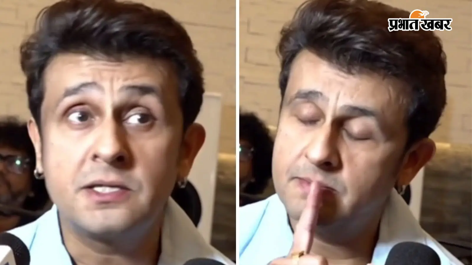 एक शब्द नहीं निकला मुंह से… NEET Protest पर सवाल सुनते ही Sonu Nigam ने साधी चुप्पी, वायरल वीडियो देख भड़के यूजर्स