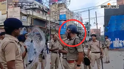 'अगर पीछे हटे तो नौकरी करने लायक नहीं छोड़ूंगा' कहने वाले IPS संकेत कुमार कौन हैं? जानिए उनकी कहानी