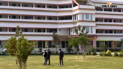 नवादा : मॉडर्न इंग्लिश स्कूल के छात्रों ने NEET और JEE में लहराया परचम, सफल विद्यार्थियों ने जूनियर्स को किया प्रेरित