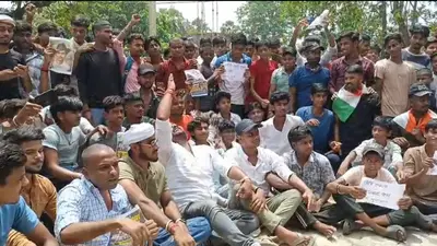 वैशाली: बिदुपुर में छात्रों का आक्रोश मार्च, नीट परीक्षा विवाद और लाठीचार्ज के विरोध में धर्मेंद्र प्रधान के इस्तीफे की मांग