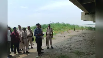 गोपालगंज: बंगरा पुल से युवक ने गंडक नदी में लगाई छलांग, पिता को फोन कर कहा- बाइक और मोबाइल ले जाइए, SDRF करेगी तलाश