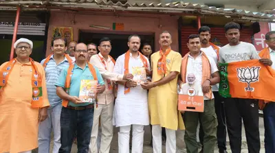 सासाराम: बडीहां गांव में भाजपा कार्यकर्ताओं की हुई बैठक, कई मुद्दों पर विचार-विमर्श हुआ