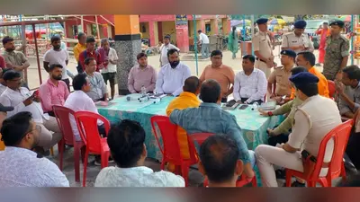 सीवान: बाबा महेंद्रनाथ धाम पहुंचे SDO, श्रावणी मेले की तैयारियों का लिया जायजा, अधिकारियों को दिए निर्देश