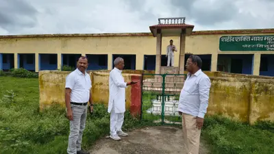 शहीद शक्तिनाथ महतो जयंती की तैयारियां तेज, भाजपा पदाधिकारियों ने किया आयोजन स्थल का निरीक्षण
