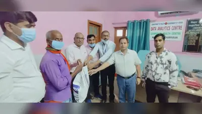 बेतिया: टीबी मरीजों को मिला पोषण आहार, स्वास्थ्य विभाग ने 152 लाभार्थियों के बीच किया वितरण