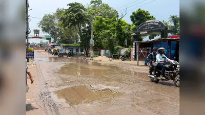 बीहट रिफाइनरी रोड की जर्जर स्थिति से लोग परेशान, उप मुख्य पार्षद ने डीएम को पत्र लिख ध्यान कराया आकृष्ट