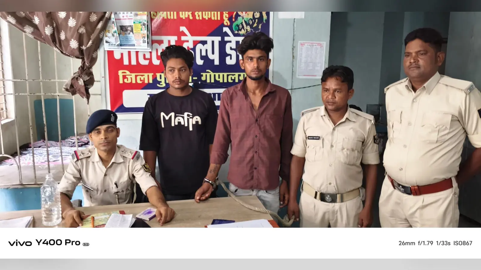 गोपालगंज में चोरी की दो स्प्लेंडर बाइक बरामद, मांझा पुलिस ने दो आरोपियों को किया गिरफ्तार