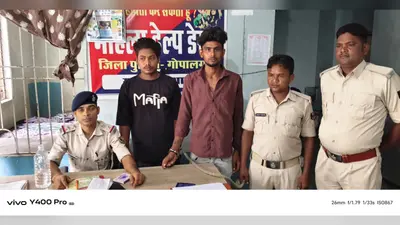 गोपालगंज में चोरी की दो स्प्लेंडर बाइक बरामद, मांझा पुलिस ने दो आरोपियों को किया गिरफ्तार