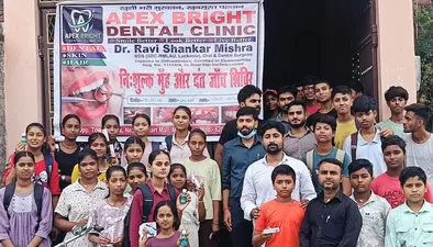 बंजरिया में फ्री डेंटल चेकअप कैंप, पायरिया और कैविटी के मरीजों को मिला विशेषज्ञ परामर्श