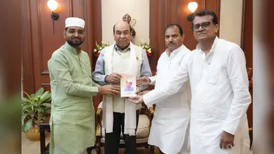 शेखपुरा : बिहार के 211 नए डिग्री कॉलेजों में उर्दू-मैथिली शिक्षकों की बहाली की मांग, राज्यपाल को सौंपा गया ज्ञापन