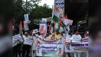 सारण में कांग्रेस का आक्रोश मार्च, पीएम मोदी और शिक्षा मंत्री का पुतला दहन, शहर में लगा जाम