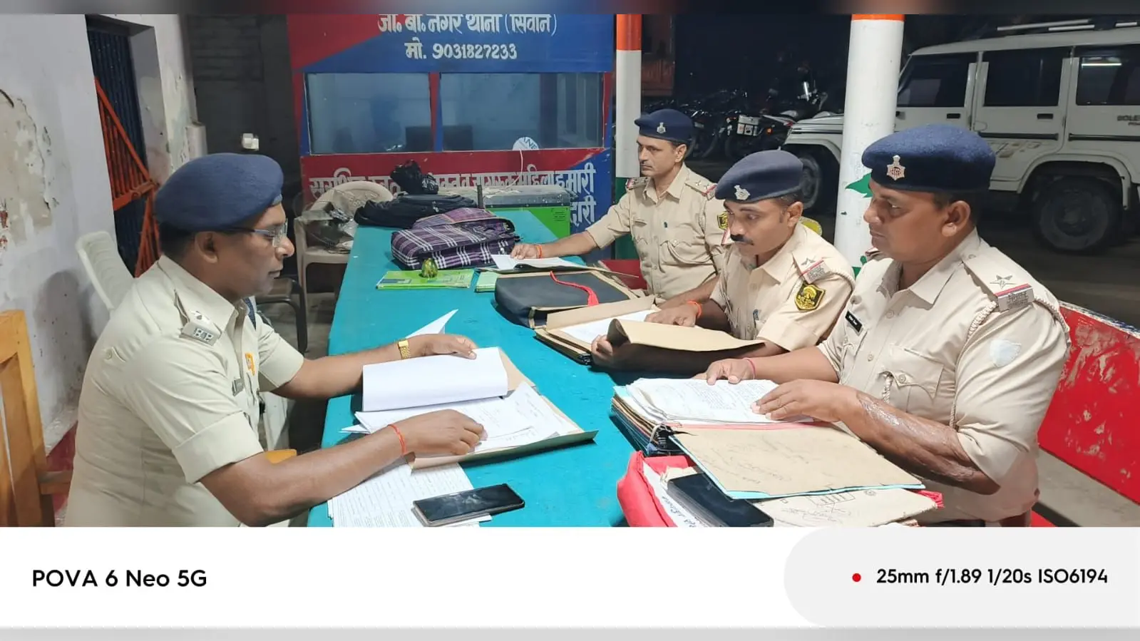 सीवान में लंबित आपराधिक मामलों की समीक्षा, SP ने वांछित आरोपितों की गिरफ्तारी और जांच में तेजी के दिए निर्देश