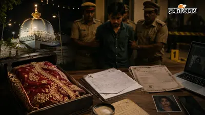 निकाहनामे से खुला अदिला हत्याकांड का सच, जिसे पति समझकर भरोसा किया, वही निकला कातिल