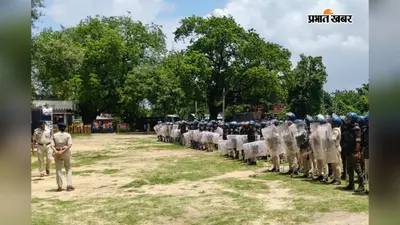 कानून व्यवस्था को मजबूत बनाने के लिए भागलपुर पुलिस ने किया दंगा नियंत्रण ड्रिल व फ्लैग मार्च