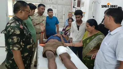 पटना: फतुहा में युवक को मारी गोली, गंभीर हालत में PMCH रेफर, अज्ञात बदमाश घटना के बाद फरार