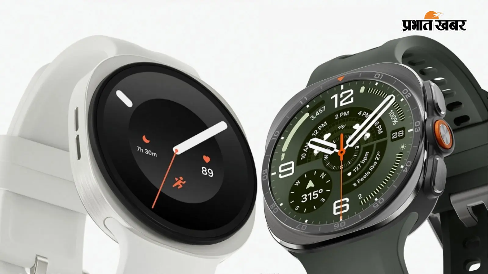 Samsung की नई Galaxy Watch 9 और Ultra 2 में क्या है नया? खरीदने से पहले जान लें दोनों में अंतर