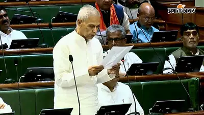 'बिहार में नहीं है वित्तीय संकट...', वित्त मंत्री विजेंद्र यादव बोले- ठेकेदारों को मिलेगा भुगतान