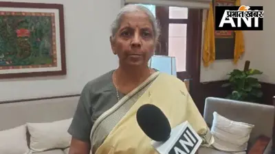 बीजेपी का कांग्रेस पर वार : वित्त मंत्री बोलीं- समाधान नहीं, सिर्फ हंगामा चाहती है कांग्रेस