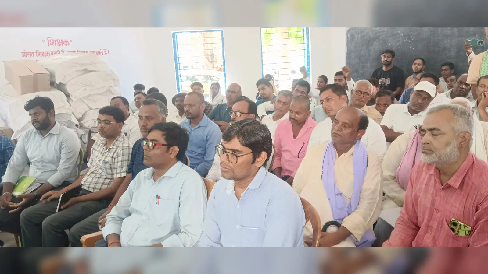 नवादा: गोविंदपुर में 3,000 नए राशन कार्ड बनाने का लक्ष्य, पात्र परिवारों तक खुद पहुंचेगा प्रशासन