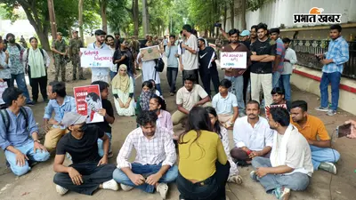 पटना में हंगामे के दूसरे दिन कैसे हैं हालात? 10 तस्वीरों से समझें पूरी घटनाक्रम