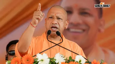 'जो आस्था पर प्रहार करते थे, आज आस्थावान बने घूम रहे हैं', गोरखपुर में CM योगी का विपक्ष पर हमला