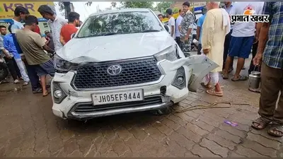 बागबेड़ा के डीबी रोड पर बेकाबू कार ने मचाया तांडव, चार लोग गंभीर रूप से घायल