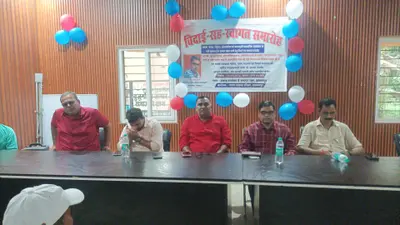 नालंदा : इस्लामपुर के निवर्तमान बीडीओ संजय कुमार को भावभीनी विदाई, जनप्रतिनिधियों ने ईमानदार कार्यशैली की सराहना