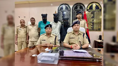 वैशाली में 8 वर्षीय अंकुश की अपहरण के बाद हत्या, ऑनलाइन गेम से बढ़े कर्ज उतारने के लिए दो नाबालिगों ने रची थी साजिश