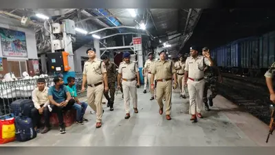 हाजीपुर रेलवे स्टेशन का एसपी ने किया औचक निरीक्षण, सुरक्षा व्यवस्था पर दिए सख्त निर्देश