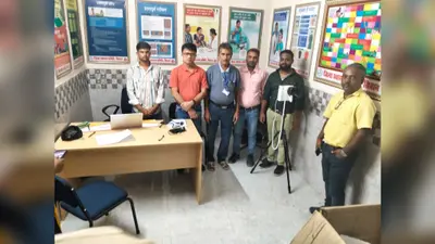 सीवान: एआई आधारित हैंडहेल्ड एक्स-रे से होगी टीबी मरीजों की पहचान, दरौली में विशेष अभियान शुरू