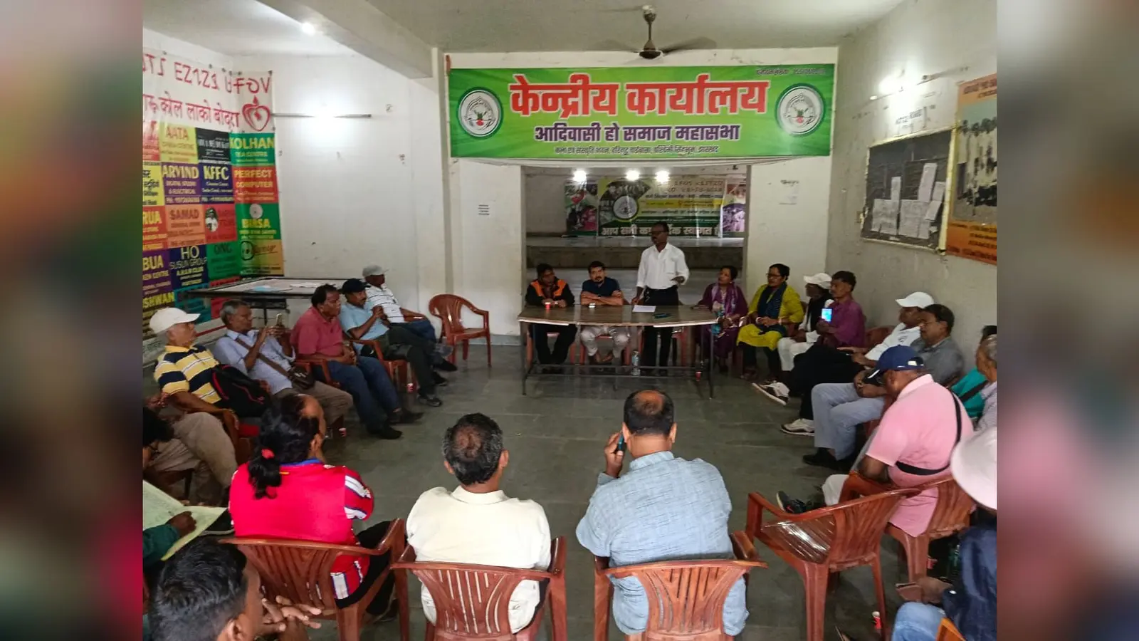 विश्व आदिवासी दिवस को लेकर "हो" समाज की हुई बैठक, सामाजिक मुद्दों पर हुई चर्चा