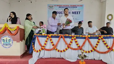 दलसिंहसराय: अल हसन टीचर्स ट्रेनिंग कॉलेज में बीएड नवप्रवेशित छात्रों का इंडक्शन मीट आयोजित