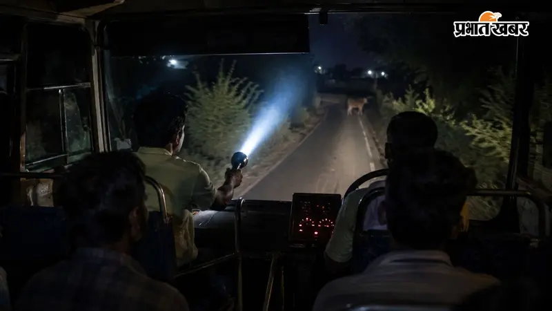 खराब हेडलाइट के बावजूद टॉर्च के सहारे दौड़ी यात्रियों से भरी बस, सुरक्षा व्यवस्था पर उठे सवाल