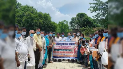 कोटवा में 28 टीबी मरीजों को जनप्रतिनिधियों ने लिया गोद, 6 महीने तक मिलेगा पौष्टिक राशन